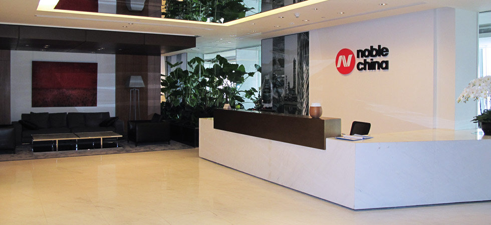 Noble Group 